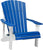 Poly Deluxe Adirondack Chair